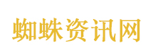 时代峰峻声明
